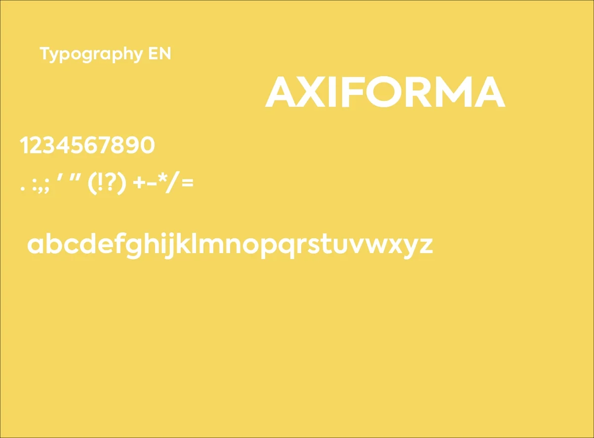 هويات بصرية