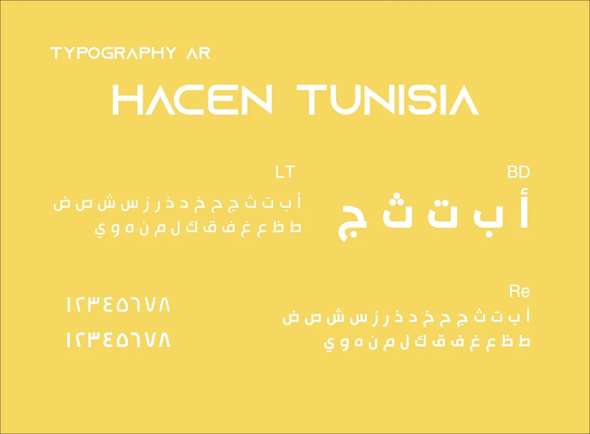 هويات بصرية