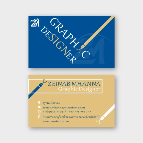 هويات بصرية