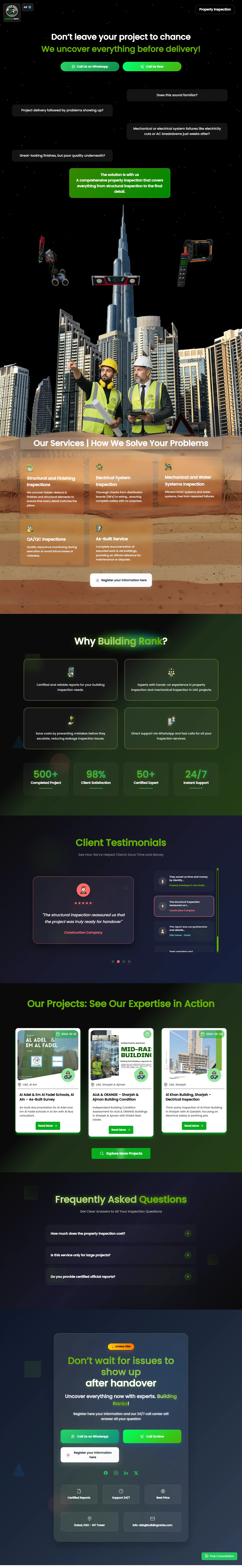 تصميم المواقع الالكترونية